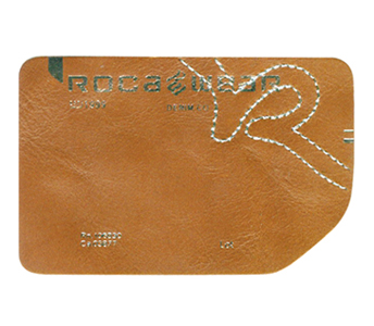 Jeans Leather Patch