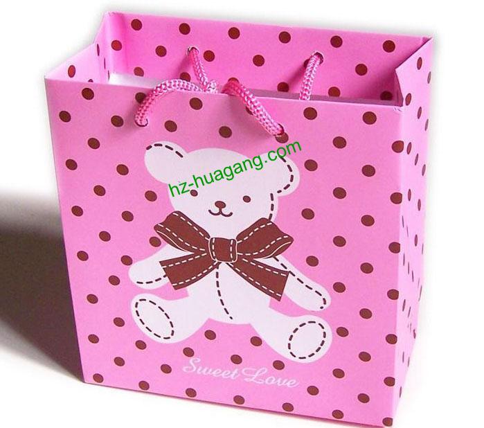 Paper Shopping Bags