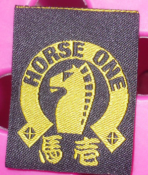 Satin Woven Label